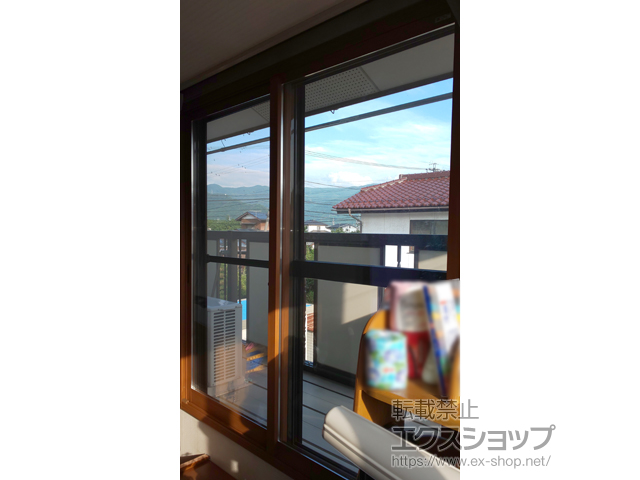 長野県千曲市のの二重窓（内窓） インプラス ダストバリア仕様 引違い窓 2枚建 施工例