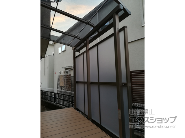 兵庫県明石市ののテラス屋根 スピーネ R型 テラスタイプ 単体 積雪〜20cm対応 施工例