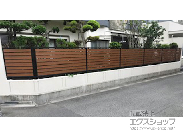 大阪府大阪市ののフェンス・柵 モクアルフェンス 横板タイプ 自由柱施工 施工例