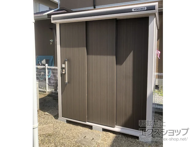 大阪府貝塚市のヨドコウの物置・収納・屋外倉庫 エルモ 一般型 1870×1170×2121（LMD-1811） LMD-1811-DW 施工例