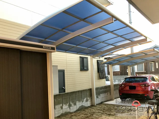 �L�������R�s��YKKAP�̃J�[�|�[�g ���C�i�|�[�g�O�����@�ϐ�`20cm�Ή� �{�H��