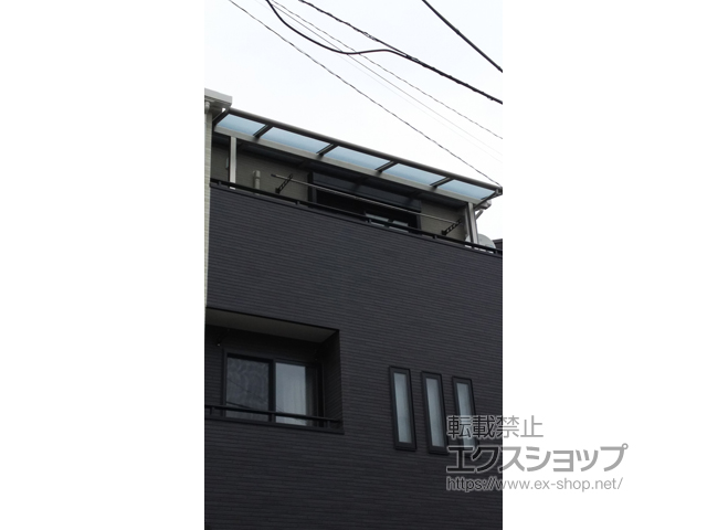 埼玉県朝霞市ののバルコニー・ベランダ屋根 スピーネ F型 屋根タイプ 単体 積雪〜20cm対応 施工例