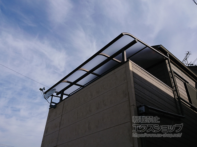 大阪府岸和田市ののバルコニー・ベランダ屋根 ヴェクターテラス R型 屋根タイプ 単体 積雪〜20cm対応 施工例