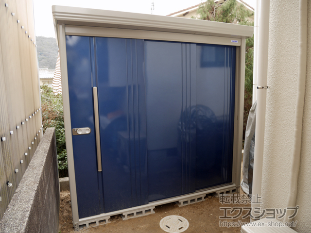 広島県広島市のの物置・屋外倉庫 Mr.ストックマンダンディ 一般型 2200×890×2110（ND-2208） ND-2208-W 施工例