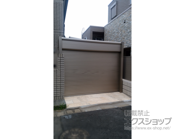 東京都練馬区ののガレージシャッター シャッターゲート FX2型 電動式 施工例