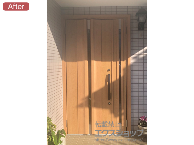 東京都清瀬市のLIXIL リクシル（トステム）の玄関ドア リシェント玄関ドア3 断熱K4仕様 手動 親子仕様(ランマ無)L G13型 施工例