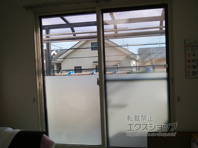 埼玉県草加市のの二重窓（内窓） インプラス ダストバリア仕様 引違い窓 2枚建 施工例