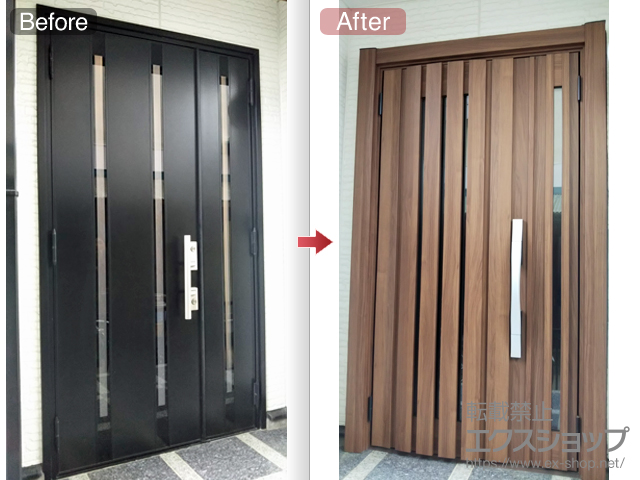 埼玉県東松山市のLIXIL リクシル（トステム）の玄関ドア リシェント玄関ドア3 断熱K4仕様 親子仕様(ランマ無)L G14型 ※タッチキー(リモコンタイプ)仕様 施工例