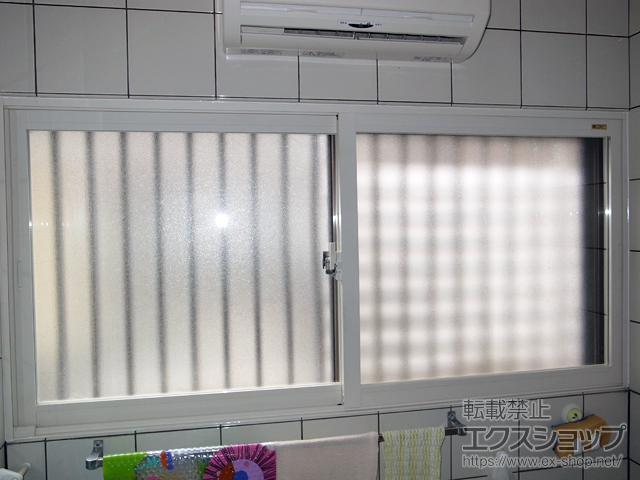 静岡県富士市のの二重窓（内窓） インプラス ダストバリア仕様 引違い窓 浴室仕様 タイル納まり 2枚建 施工例