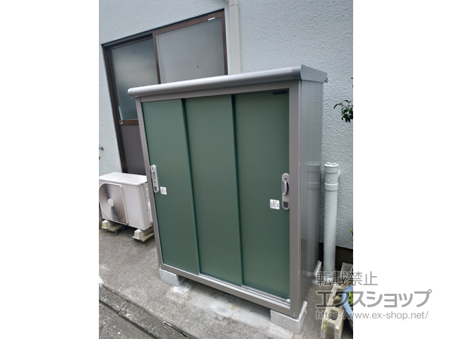 東京都葛飾区のの物置・屋外倉庫 エスモ 一般型 1200×650×1501 ESE-1206E-EG 施工例