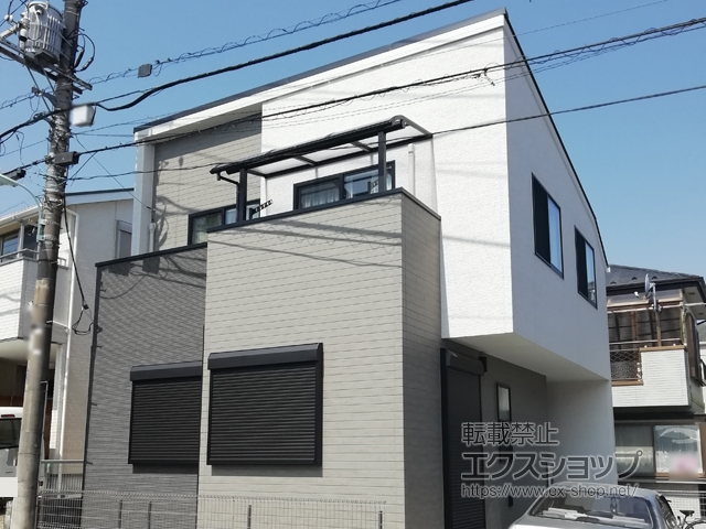 埼玉県さいたま市ののバルコニー・ベランダ屋根 プレシオステラス R型 屋根タイプ 単体 積雪〜20cm対応 施工例