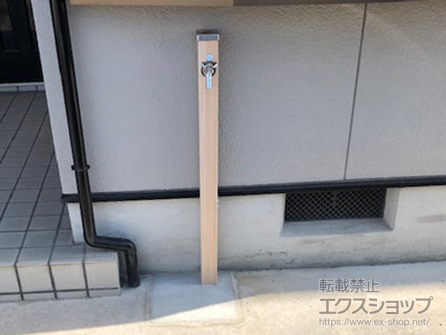 滋賀県大津市のの立水栓・ガーデンシンク スプレスタンド60  左右仕様 蛇口1個セット 施工例