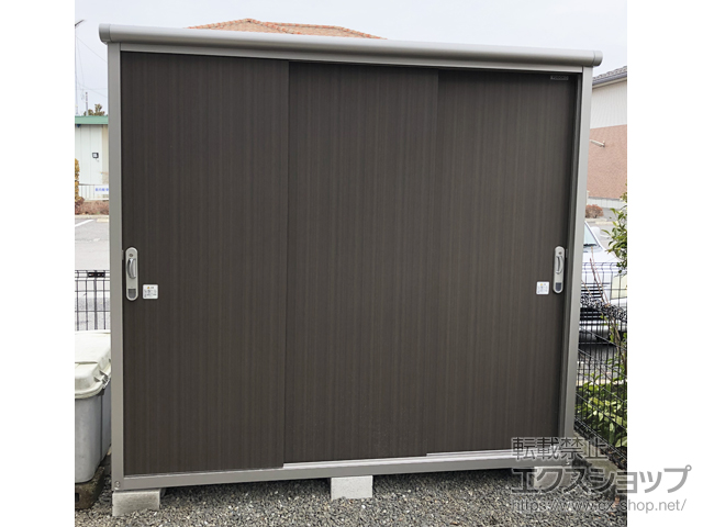 茨城県古河市のの物置・屋外倉庫 エスモ 一般型 2100×900×1959（ESE-2109A） ESE-2109A-DW 施工例