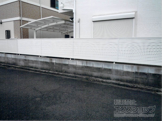 大阪府羽曳野市ののフェンス・柵 ミエーネフェンス 目隠しルーバータイプ 自由柱施工 施工例