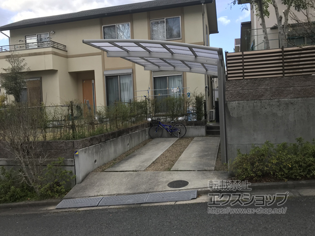 兵庫県川西市ののカーポート レイナポートグラン　積雪〜20cm対応 施工例