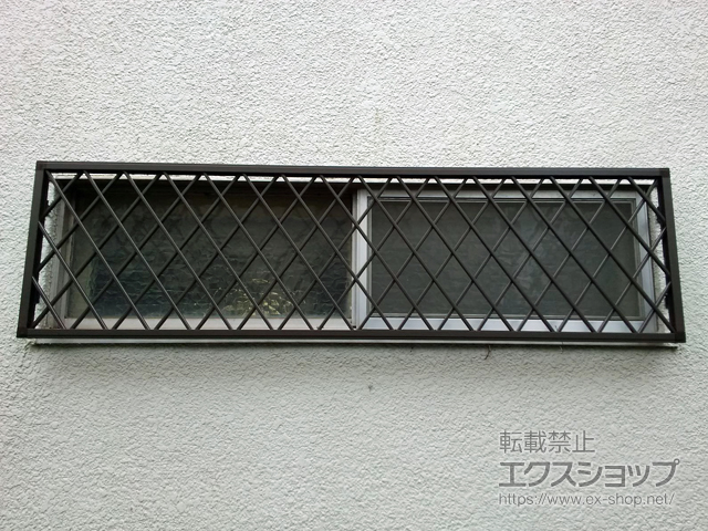 千葉県千葉市のLIXIL リクシル（トステム）の面格子・窓格子 【特注】アルミ面格子 ヒシクロス 施工例