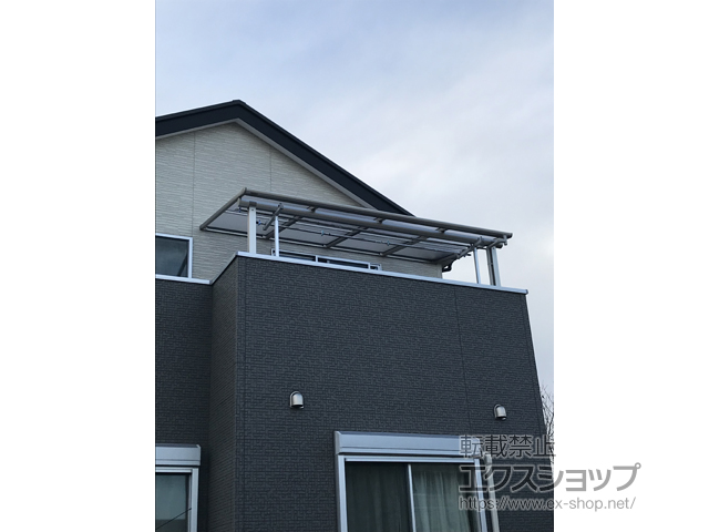 千葉県富里市ののバルコニー・ベランダ屋根 プレシオステラス F型 屋根タイプ 単体 積雪〜20cm対応 施工例