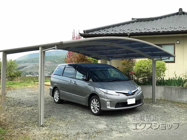 �R�����R���s��YKKAP�̃J�[�|�[�g ���C�i�c�C���|�[�g�O�����@�ϐ�`20cm�Ή� �{�H��