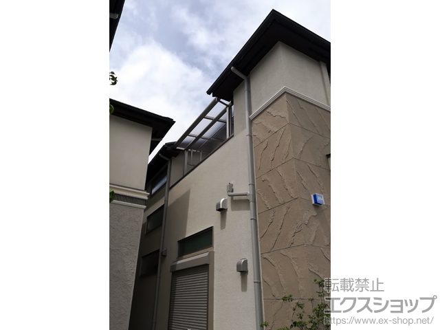 大阪府八尾市ののバルコニー・ベランダ屋根 ヴェクターテラス F型 屋根タイプ 単体 積雪〜20cm対応 施工例