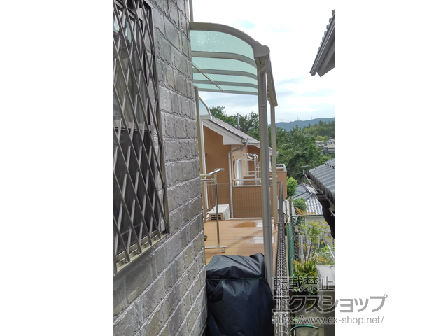 大阪府高槻市ののテラス屋根 ヴェクターテラス R型 テラスタイプ 単体 積雪〜20cm対応 施工例