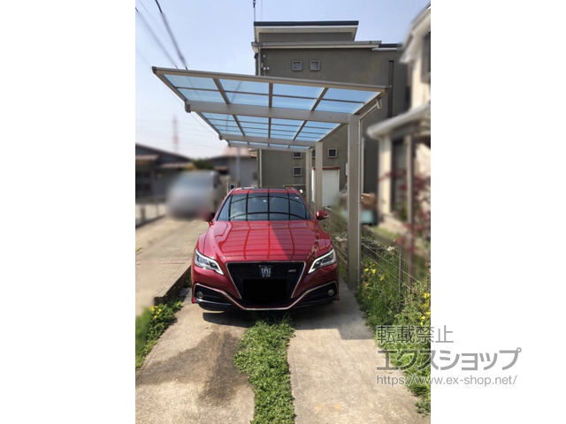 神奈川県横浜市ののカーポート エフルージュグラン 延長　積雪〜20cm対応 施工例