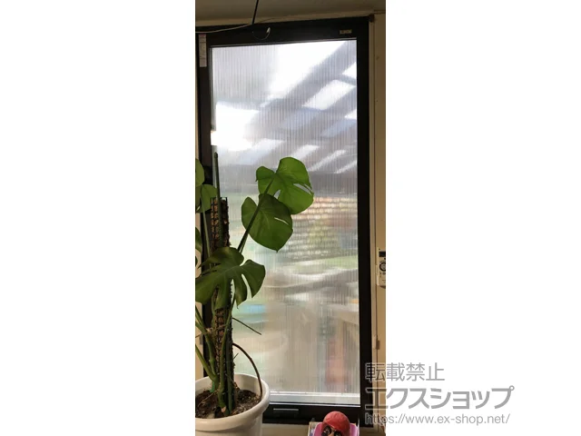 �L�����L���s��LIXIL ���N�V���i�g�X�e���j�̓����i��d���E��d�T�b�V�j �C���v���X �_�X�g�o���A�d�l FIX�� �{�H��