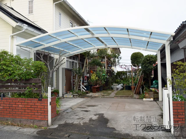 sYKKAP̃J[|[g CicC|[gO@ϐ`20cmΉ {H