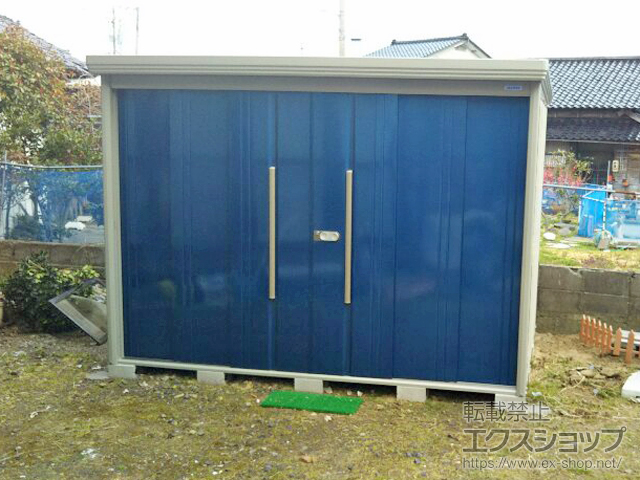 石川県羽咋郡志賀町のの物置・屋外倉庫 Mr.ストックマンダンディ 一般型 2900×1922×2110（ND-2919） ND-2919-D 施工例