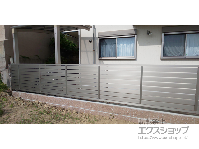 兵庫県芦屋市ののフェンス・柵 セレビューフェンス R3型 自在柱 施工例