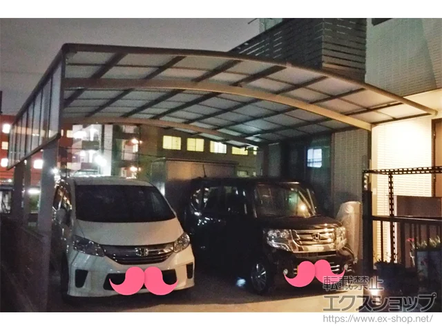 {ߍ]sLIXIL(NV)̃J[|[g lXJR Ch ϐ`20cmΉ 䕗⏞t {H