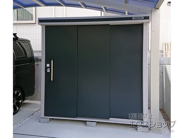 Ɍˎs̃hRE̕uE[EOq G ʌ^ 2220~1520~2120iLMD-2215j LMD-2215-SM {H