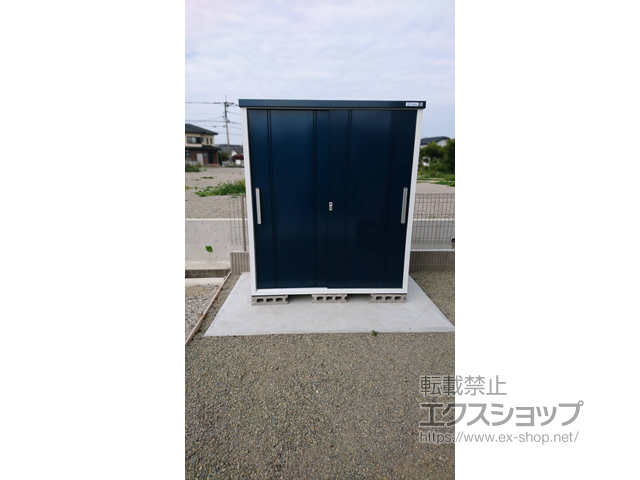 長崎県大村市のの物置・屋外倉庫 クール COOL-1790 一般型 1700×900×1937 COOL-1790-OM 施工例