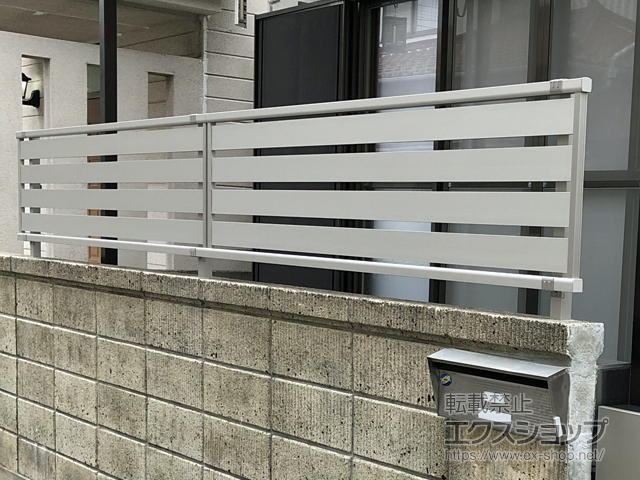 福岡県福岡市ののフェンス・柵 シンプレオフェンスSY1型 横スリット 自由柱施工 施工例