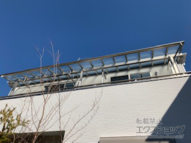 東京都八王子市ののテラス屋根 ヴェクターテラス F型 1500 屋根タイプ 連棟 積雪〜50cm対応 施工例