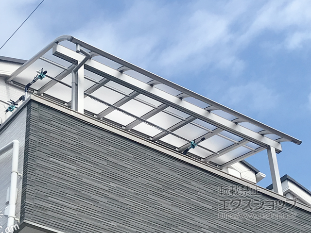東京都荒川区ののバルコニー・ベランダ屋根 プレシオステラス R型 1500 屋根タイプ 単体 積雪〜50cm対応 施工例