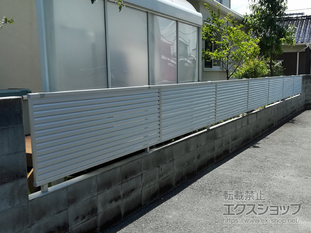 兵庫県加古川市ののフェンス・柵 ミエーネフェンス 目隠しルーバータイプ　自由柱施工 施工例