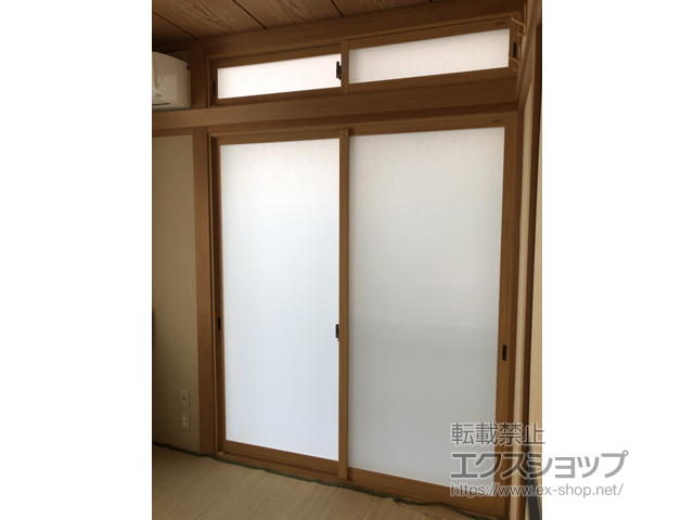 埼玉県さいたま市のの二重窓（内窓） インプラス ダストバリア仕様 引違い窓 2枚建 施工例