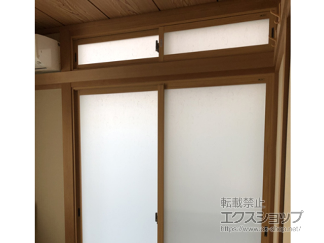 埼玉県さいたま市のの二重窓（内窓） インプラス ダストバリア仕様 引違い窓 2枚建 施工例