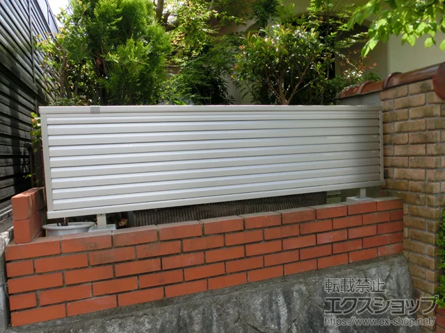 兵庫県川西市のValue Selectのフェンス・柵・塀 ミエーネフェンス 目隠しルーバータイプ　自由柱施工 施工例