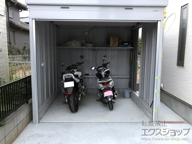 千葉県木更津市のの物置・屋外倉庫 バイク保管庫 土間タイプ 【FXN-2626H】 施工例