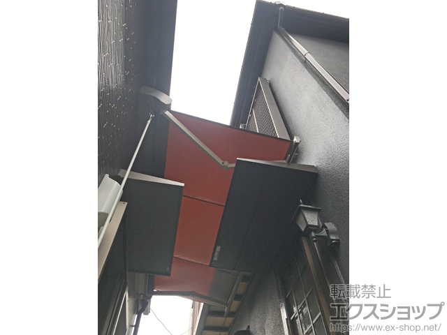 大阪府高槻市のLIXIL リクシル（トステム）のオーニング・日よけ 彩風 あやかぜ C型 手動式 施工例