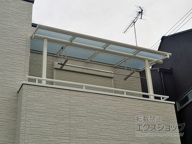 大阪府岸和田市ののバルコニー・ベランダ屋根 ヴェクターテラス F型 屋根タイプ 単体 積雪〜20cm対応 施工例