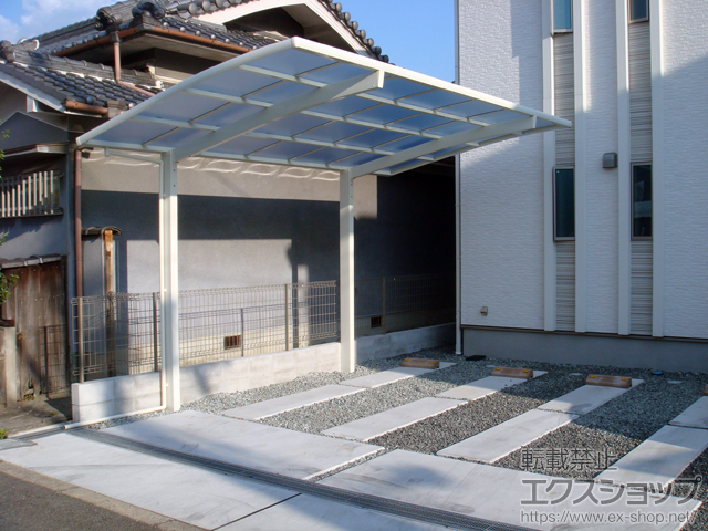 大阪府大阪市ののカーポート ネスカR (ラウンドスタイル) 積雪〜20cm対応 施工例