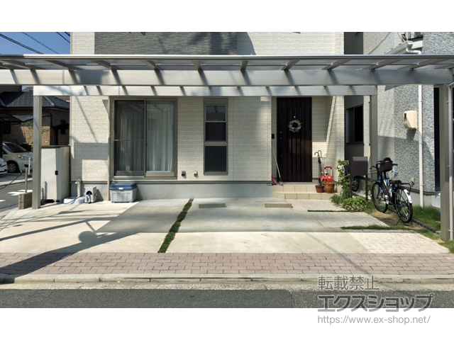 広島県広島市ののカーポート エフルージュ トリプル 積雪〜20cm対応※梁延長仕様（梁2本/8ｍ以下） 施工例