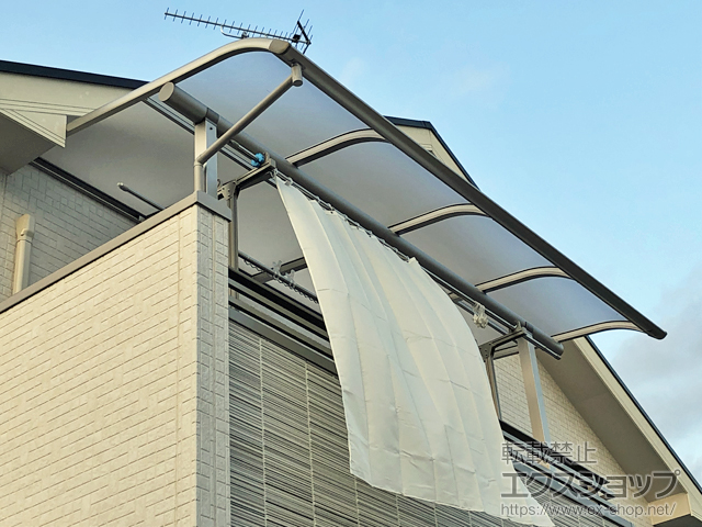 埼玉県本庄市ののバルコニー・ベランダ屋根 プレシオステラス R型 屋根タイプ 単体 積雪〜20cm対応 施工例