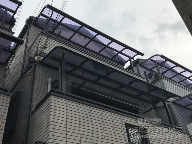 大阪府寝屋川市ののバルコニー・ベランダ屋根 ヴェクターテラス R型 屋根タイプ 単体 積雪〜20cm対応 施工例