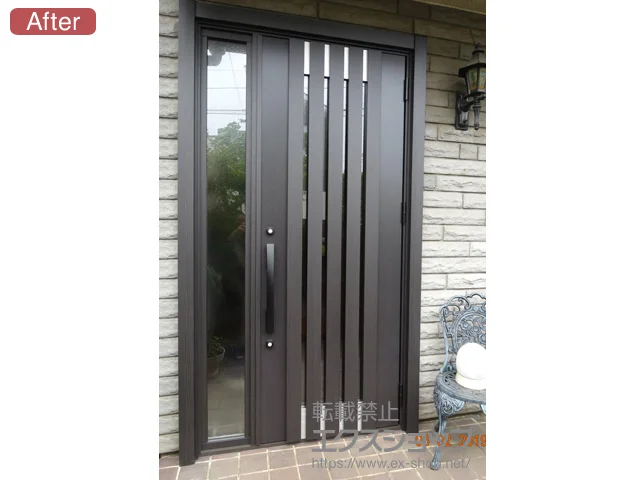 s{sLIXIL NVigXeǰփhA VFgփhA3 fMK4dl 蓮 Бdl(})R M27^ {H