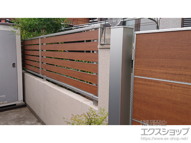 埼玉県所沢市ののフェンス・柵 ルシアスフェンスF04型 横板 木目カラー 自由柱施工 施工例
