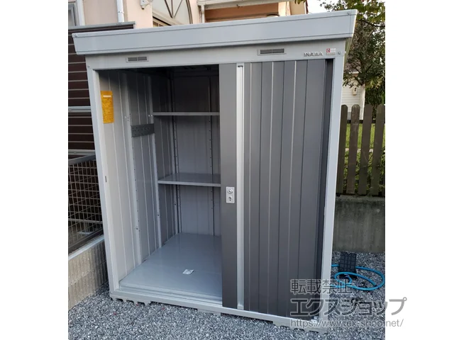 򕌌Hs̃Cio̕uE[EOq lNX^ ʌ^ 1790~1370~2020 NXN-25S-PG {H