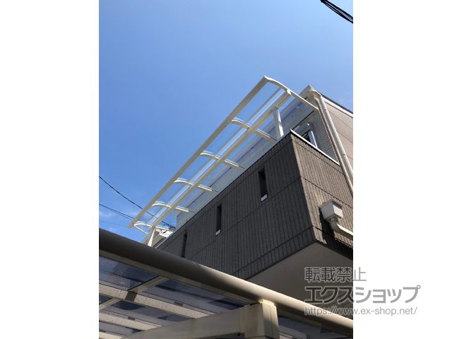 大阪府大阪市ののバルコニー・ベランダ屋根 スピーネ R型 屋根タイプ 単体 積雪〜20cm対応 施工例
